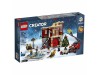 LEGO 10263 - Пожарная часть в зимней деревне