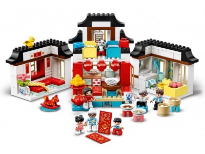 LEGO 10943 - Счастливые моменты детства