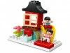 LEGO 10943 - Счастливые моменты детства