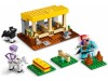 LEGO 21171 - Конюшня