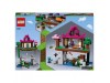 LEGO 21183 - Площадка для тренировок