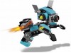 LEGO 31062 - Робот-исследователь