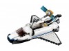 LEGO 31066 - Обслуживание космического шаттла