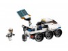 LEGO 31066 - Обслуживание космического шаттла