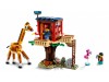 LEGO 31116 - Домик на дереве для сафари