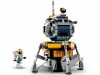 LEGO 31117 - Приключения на космическом шаттле