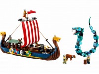 Корабль викингов и Мидгардский змей