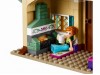 LEGO 41068 - Праздник в замке Эренделл