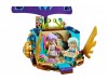 LEGO 41073 - Корабль Наиды