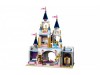 LEGO 41154 - Волшебный замок Золушки