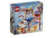 LEGO 41235 - Дом Чудо-женщин