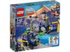 LEGO 41237 - Секретный бункер Бэтгерл