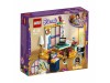 LEGO 41341 - Комната Андреа