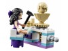 LEGO 41342 - Роскошная комната Эммы