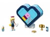 LEGO 41356 - Шкатулка сердечко Стефани