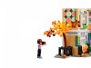 LEGO 41711 - Художественная школа Эммы