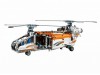 LEGO 42052 - Грузовой вертолет