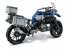LEGO 42063 - Приключения на BMW R 1200 GS