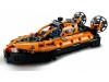 LEGO 42120 - Спасательное судно на воздушной подушке