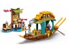 LEGO 43185 - Лодка Буна