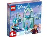 LEGO 43194 - Зимняя сказка Анны и Эльзы