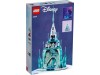 LEGO 43197 - Ледяной замок