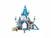 LEGO 43206 - Замок Золушки и Прекрасного принца