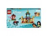 LEGO 43208 - Приключения Жасмин и Мулан