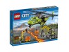 LEGO 60123 - Транспортный вертолет исследователей вулканов