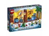 LEGO 60201 - Новогодний календарь Сити