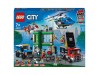 LEGO 60317 - Полицейская погоня в банке