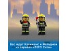 LEGO 60321 - Пожарная команда