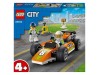 LEGO 60322 - Гоночный автомобиль
