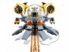 LEGO 70610 - Летающая подводная лодка