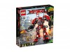LEGO 70615 - Огненный робот Кая