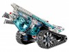 LEGO 70616 - Ледяной танк