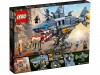 LEGO 70656 - ГАРМАДОН!