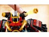 LEGO 70665 - Робот-самурай