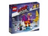LEGO 70824 - Познакомьтесь с королевой Многоликой Прекрасной