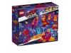 LEGO 70825 - Шкатулка королевы Многолики «Собери что хочешь»