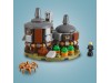 LEGO 71043 - Замок Хогвартс