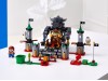 LEGO 71369 - Замок Баузера