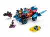 LEGO 71458 - Автомобиль-крокодил