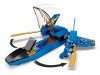 LEGO 71703 - Бой на штормовом истребителе