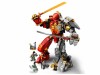 LEGO 71720 - Каменный робот огня