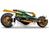 LEGO 71745 - Мотоцикл Ллойда для джунглей