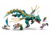LEGO 71746 - Дракон из джунглей