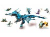 LEGO 71754 - Водный дракон