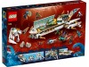 LEGO 71756 - Подводный Дар Судьбы