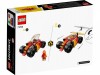 LEGO 71780 - Гоночный автомобиль ниндзя Кая